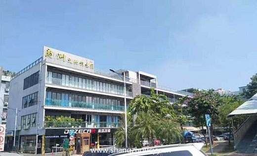 商洲文化创意园